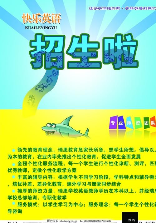 哪里可以制作希望国际大学文凭毕业证
